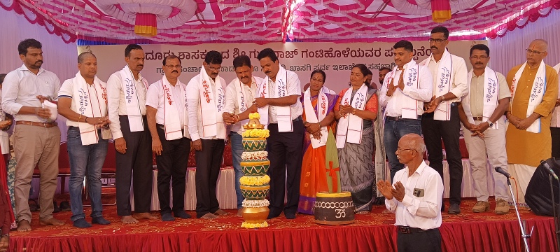 ಬೈಂದೂರು ಉತ್ಸವ -2026 ಇದರ ಅಂಗವಾಗಿ ನಾಡದಲ್ಲೊಂದು ನಾಡೋತ್ಸವ ಬೈಂದೂರು ಉತ್ಸವ -2026 ಇದರ ಅಂಗವಾಗಿ ನಾಡದಲ್ಲೊಂದು ನಾಡೋತ್ಸವ