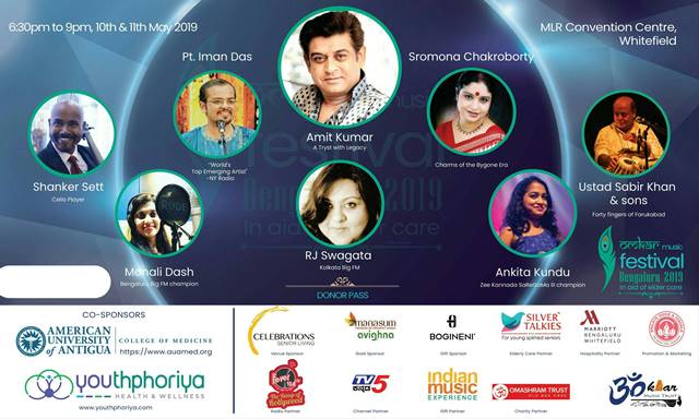 Omkar Music Festival 2019 - Amit Kumar to perform for Elderly Care