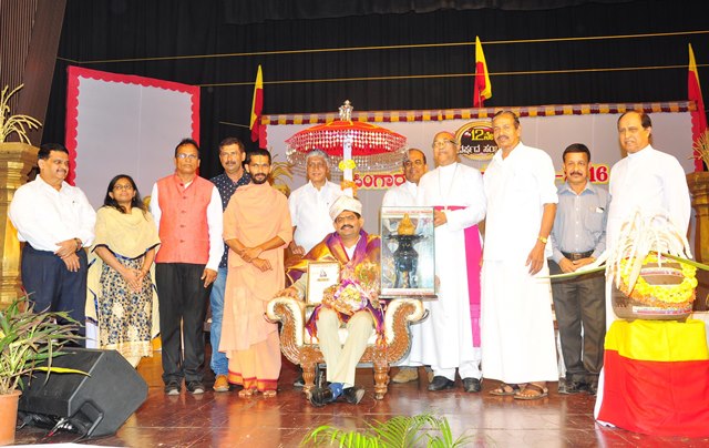 Mangaluru: Pingara Rajyotsava Award conferred on Suresh Bhandary