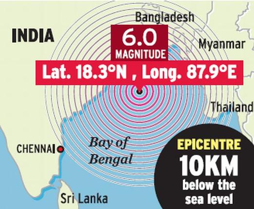 Mild tremors felt in Delhi, NCR, Chennai, parts of eastern India