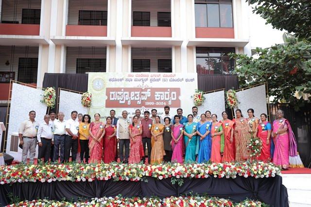 Silver Jubilee Celebration by Catholic Sabha Bondel, Mangalore.