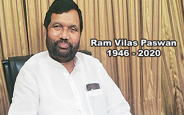 One of the longest Dalit politician, Union Minister Ram Vilas Paswan no more