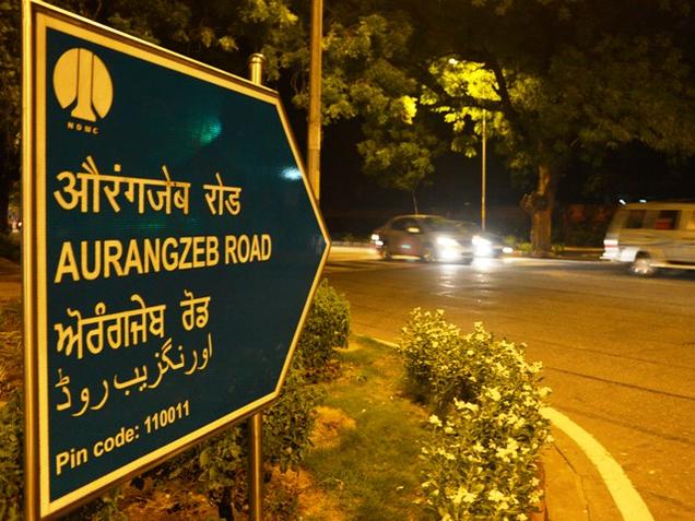 RSS to push for renaming roads named after Mughals