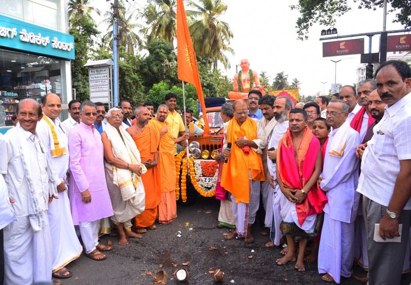 Hore Kanike held on the dedication of Suvarna Gopura and Brahmakalabhishekaotsava at Sri Krishna Math
