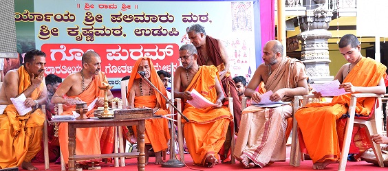 NDA government should pay attention to protecting cows across the country - Pejawar Seer