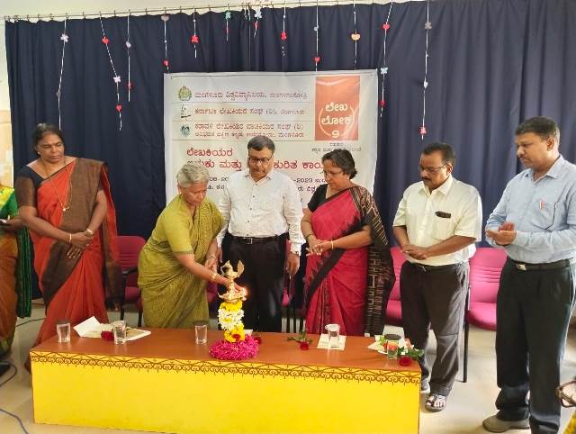 ಆತ್ಮಕತೆಗಳಲ್ಲಿ ಮಹಿಳಾ ಅಸ್ಮಿತೆ ಪ್ರಕಟ ಮಂಗಳೂರು ವಿವಿಯಲ್ಲಿ ’ಲೇಖ ಲೋಕ -9’ ಉದ್ಘಾಟಿಸಿ ಪ್ರೊ.ಸಬಿಹಾ ಆತ್ಮಕತೆಗಳಲ್ಲಿ ಮಹಿಳಾ ಅಸ್ಮಿತೆ ಪ್ರಕಟ ಮಂಗಳೂರು ವಿವಿಯಲ್ಲಿ ’ಲೇಖ ಲೋಕ -9’ ಉದ್ಘಾಟಿಸಿ ಪ್ರೊ.ಸಬಿಹಾ