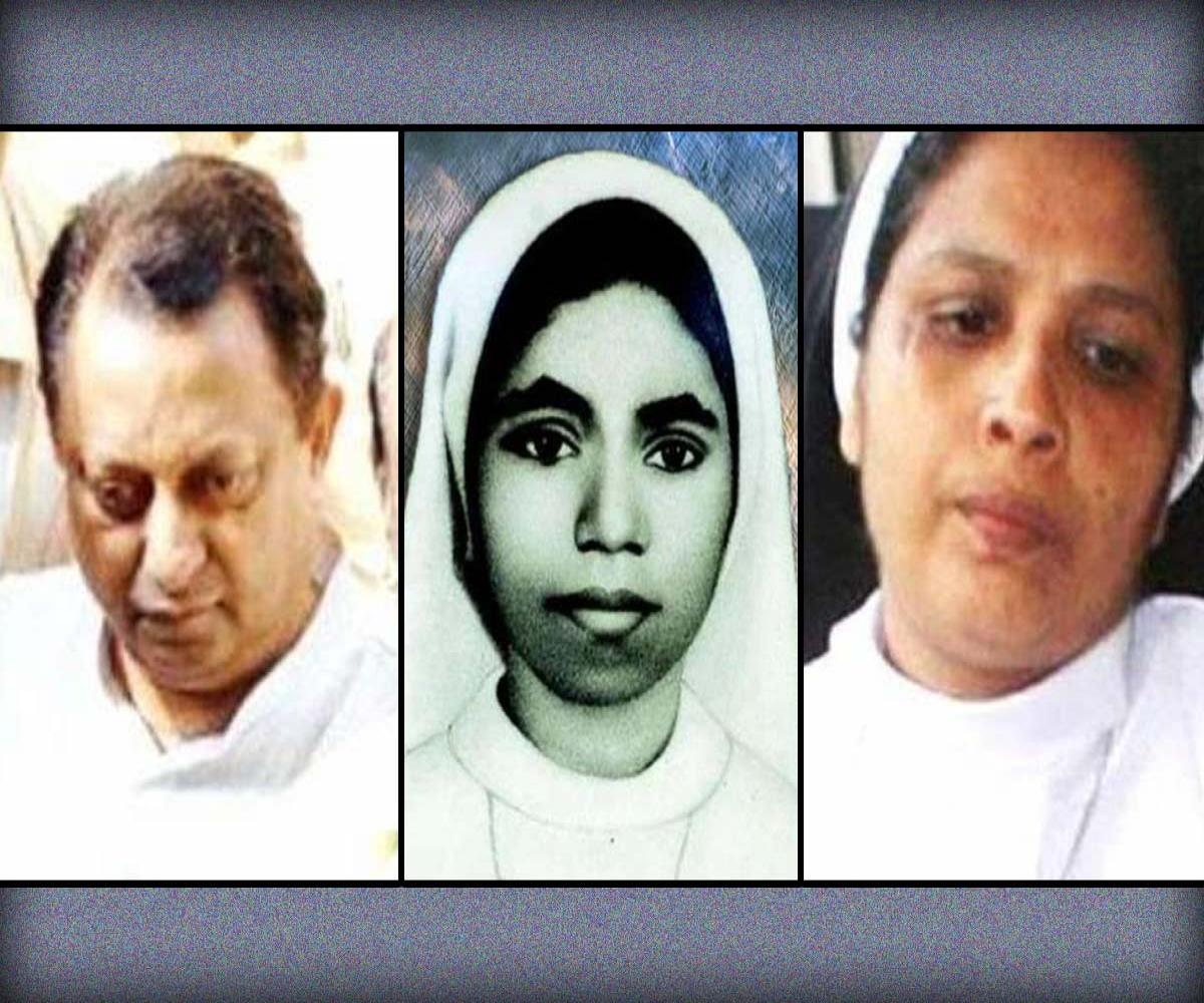 Sister Abhaya Murder: 28 Years On, Kerala Catholic Priest, Nun Convicted