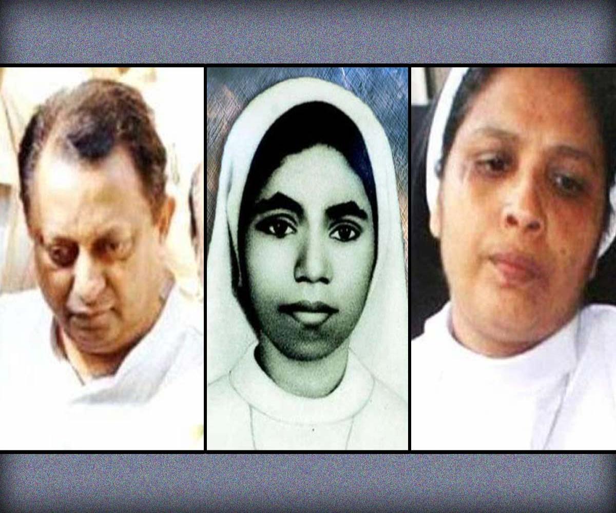 Sister Abhaya Murder: 28 Years On, Kerala Catholic Priest, Nun Convicted Sister Abhaya Murder: 28 Years On, Kerala Catholic Priest, Nun Convicted