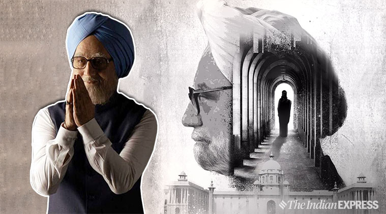 Youth Congress objects to The Accidental Prime Minister, demand special screening