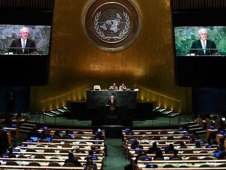 Pak is â€˜terrorist stateâ€™, carries out war crimes: India to UN