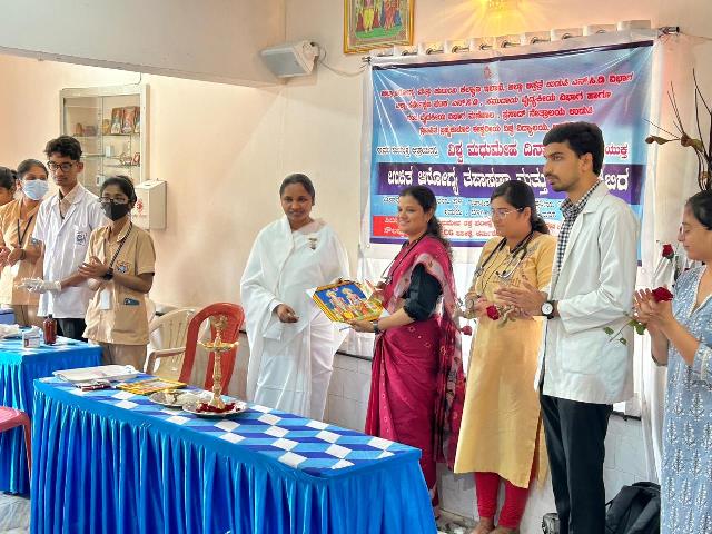 ಉಡುಪಿ: ಆರೋಗ್ಯ ತಪಾಸಣಾ ಶಿಬಿರ ಉಡುಪಿ: ಆರೋಗ್ಯ ತಪಾಸಣಾ ಶಿಬಿರ