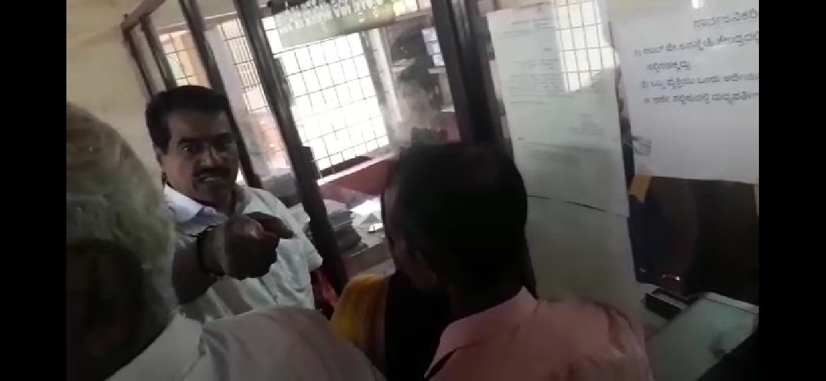 MLA Umanath Kotian pays surprise visit to Nada Kacheri, warns officials on work lethargy