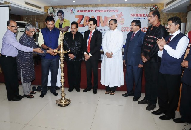 Mangaluru: Muhurat held for new Konkani film ’Zanvoy No 1’