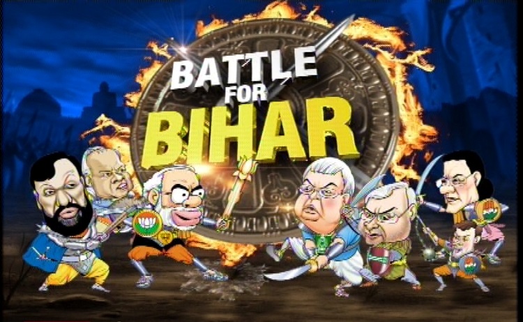 Bihar election result: Something to cheer up Congress this Diwali