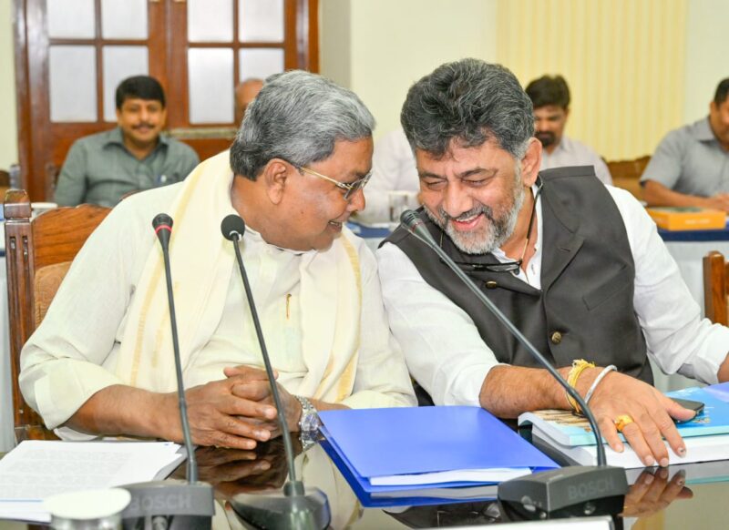 ಮುಖ್ಯಮಂತ್ರಿ ಸಿದ್ದರಾಮಯ್ಯ ಅವರ ಅಧ್ಯಕ್ಷತೆಯಲ್ಲಿ ದಿನಾಂಕ 19-6-2025 ರಂದು ನಡೆದ ಸಚಿವ ಸಂಪುಟ ಸಭೆಯ ಪ್ರಮುಖ ನಿರ್ಣಯಗಳು ಮುಖ್ಯಮಂತ್ರಿ ಸಿದ್ದರಾಮಯ್ಯ ಅವರ ಅಧ್ಯಕ್ಷತೆಯಲ್ಲಿ ದಿನಾಂಕ 19-6-2025 ರಂದು ನಡೆದ ಸಚಿವ ಸಂಪುಟ ಸಭೆಯ ಪ್ರಮುಖ ನಿರ್ಣಯಗಳು