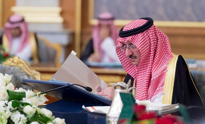 Saudi Arabia: New visa regime announced