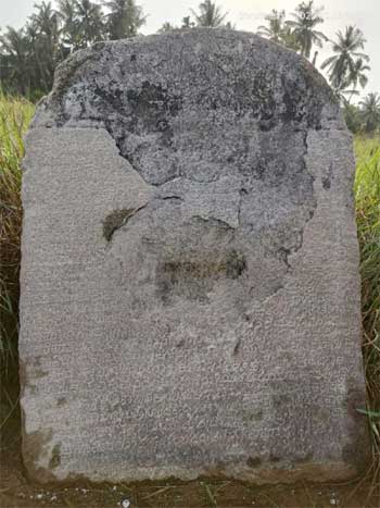 Stone inscriptions of Vijayanagara King Immadi Devaraya found at Kemmannu