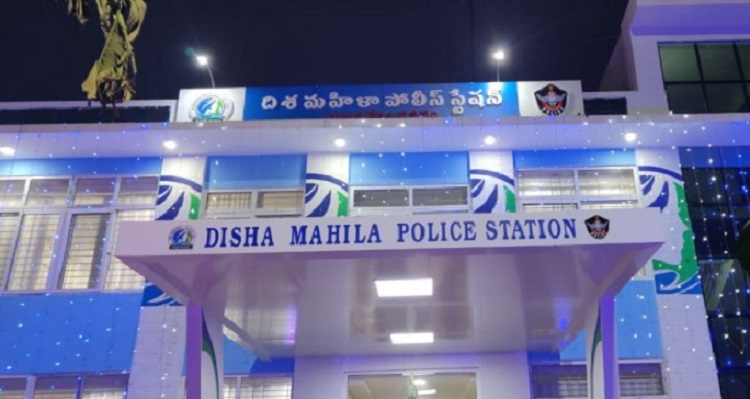 AP CM inaugurates first Disha police station in Rajamahendravaram