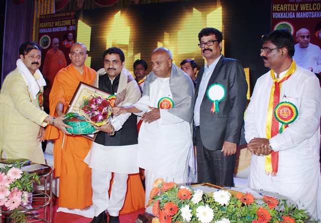 Mumbai: Vokkaliga Sangha celebrates Vokkaliga Mahotsava 2016