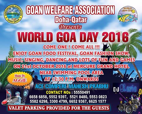 Doha: Goans Celebrating World Goa Day 2016 in Qatar