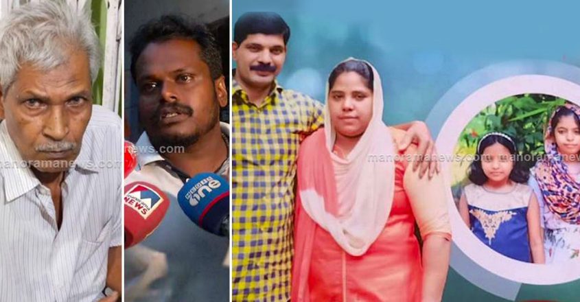 Man, wife, two daughters charred to death as father sets house on fire in Idukki