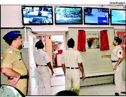 Police stations in Mangaluru to get CCTVs in a phased manner
