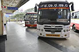KSRTC starts issuing free bus passes to endosulfan victims