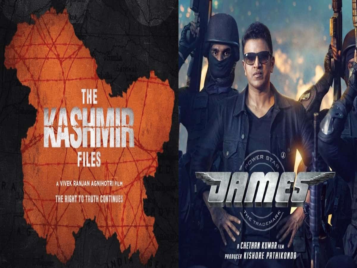 James vs The Kashmir Files: Siddaramaiah claims, ’BJP not letting film…’
