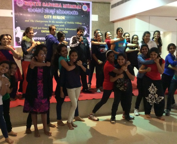 Women Empowerment & Training Program was held at Bunts Sangha Kurla (E) on 23rd December 2014