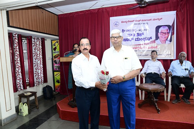 Literary Interaction with Konkani Writer Vally Vagga Held in Mangaluru Literary Interaction with Konkani Writer Vally Vagga Held in Mangaluru