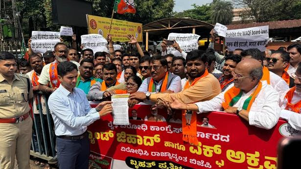 Opposition BJP begins State-wide protest against Waqf Board notices Opposition BJP begins State-wide protest against Waqf Board notices
