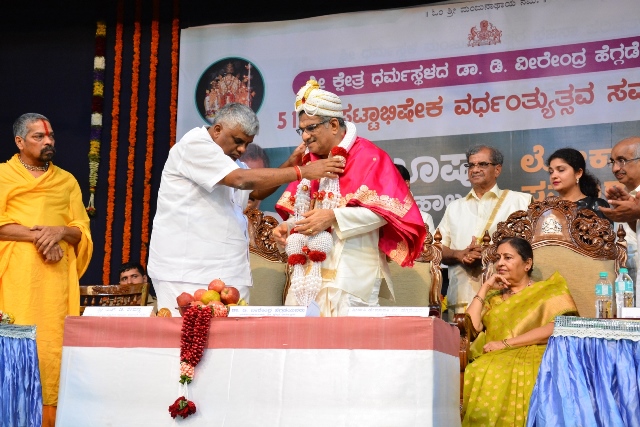 Beltangady: Dr Veerendra Heggade completes 51 years as Dharmadhikari of Dharmasthala