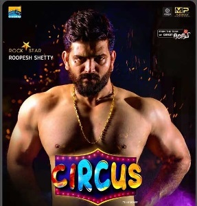 Roopesh Shetty’s ’CIRCUS’ Tulu Movie to have Grand World Premire in Dubai on 28th May, 2023