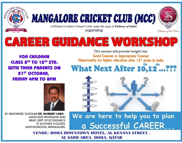MCC Qatar to organize Career Guidance Workshop for children