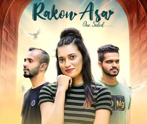 ’Rakon Asa’ new music video release on April 17th. ’Rakon Asa’ new music video release on April 17th.