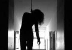 Pregnant woman allegedly commits suicide; husband goes missing