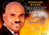 Konkani stage emperor to perform in Sath Panvdde in Kuwait