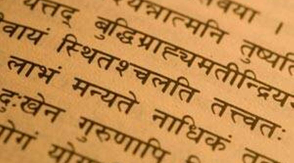 After Gujarat, Karnataka plans to teach Bhagavad Gita;