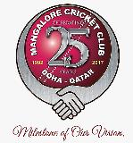 Doha: Mangalore Cricket Club (MCC) to celebrate silver jubilee with Gulf Baila Naach grand  Finals