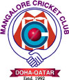 Doha: MCC Ladies Throwball Tournament on 3 and 4th November 2016