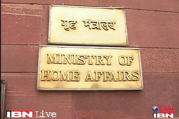 Home Ministry has destroyed over 1.5 lakh files: CPM