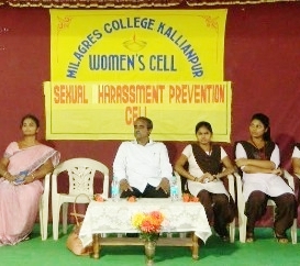 Womenâ€™s Cell & Sexual Harassment Cell held Prize distribution ceremony at MCK
