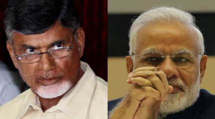 Chandrababu Naidu questions BJP silence over special category status, mentions Congress offer
