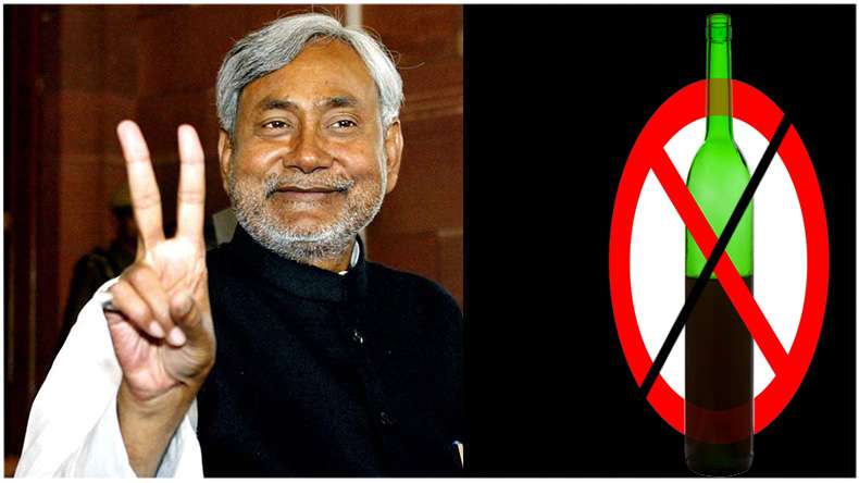 Nitish announces liquor ban in Bihar from April 1