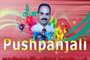 Dubai: Pushpanjali - Musical tribute to Umesh Nanthoor on Oct 3