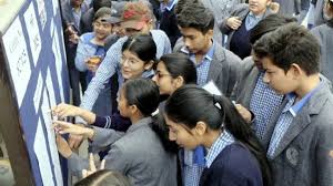 KSEAB S.S.L.C. results 2025 declares, Districts wise D. K. District stands first and Udupi district Second KSEAB S.S.L.C. results 2025 declares, Districts wise D. K. District stands first and Udupi district Second