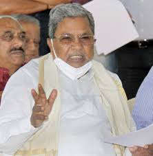 Karnataka CM Siddaramaiah Announces 5 Guarantees As Promised