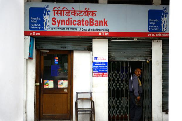 Bank heist: Rs 2.39 lakh cash stolen from Syndicate Bank