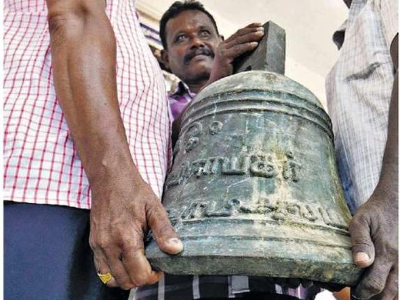89-year-old temple bell discovered