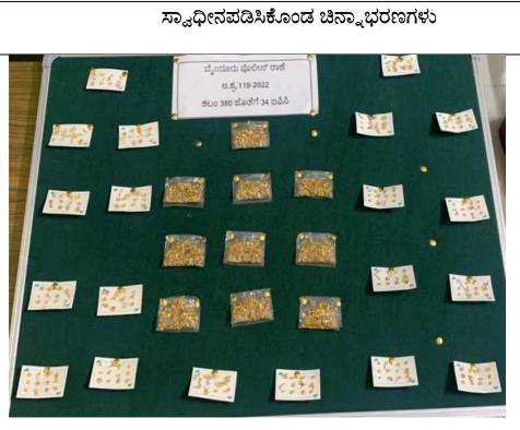 IPL Auction 2022: 10 Big Names That Went Unsold IPL Auction 2022: 10 Big Names That Went Unsold